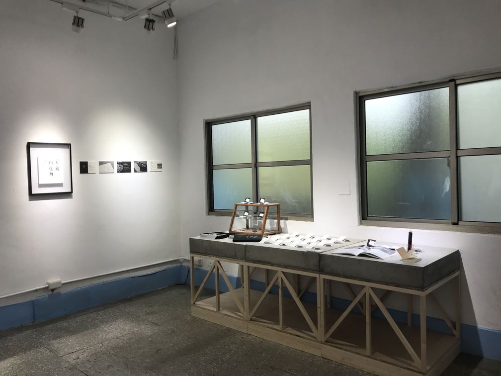 「請你跟我走一趟—不義遺址空間歷史推廣企劃示範展」啟發社會對威權統治時期歷史的深入討論。