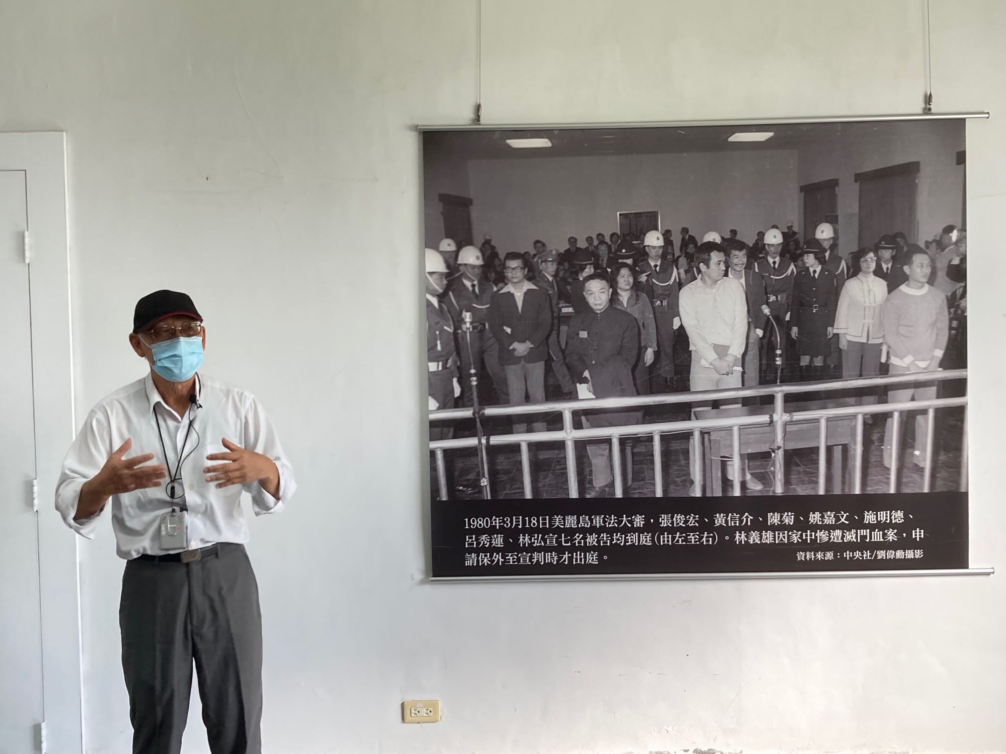 島嶼聲耕音樂工作坊第4場登場 歌謠追憶悠悠美麗島與陳文成事件40周年