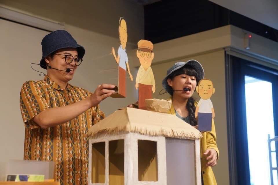 夾腳拖劇團《高一生的故事》引領大小朋友認識白色恐怖歷史