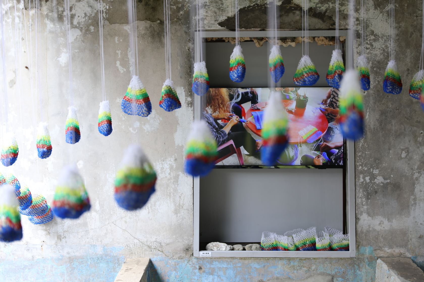 張恩滿〈Rawus Tjuljaviya 與表姐們〉