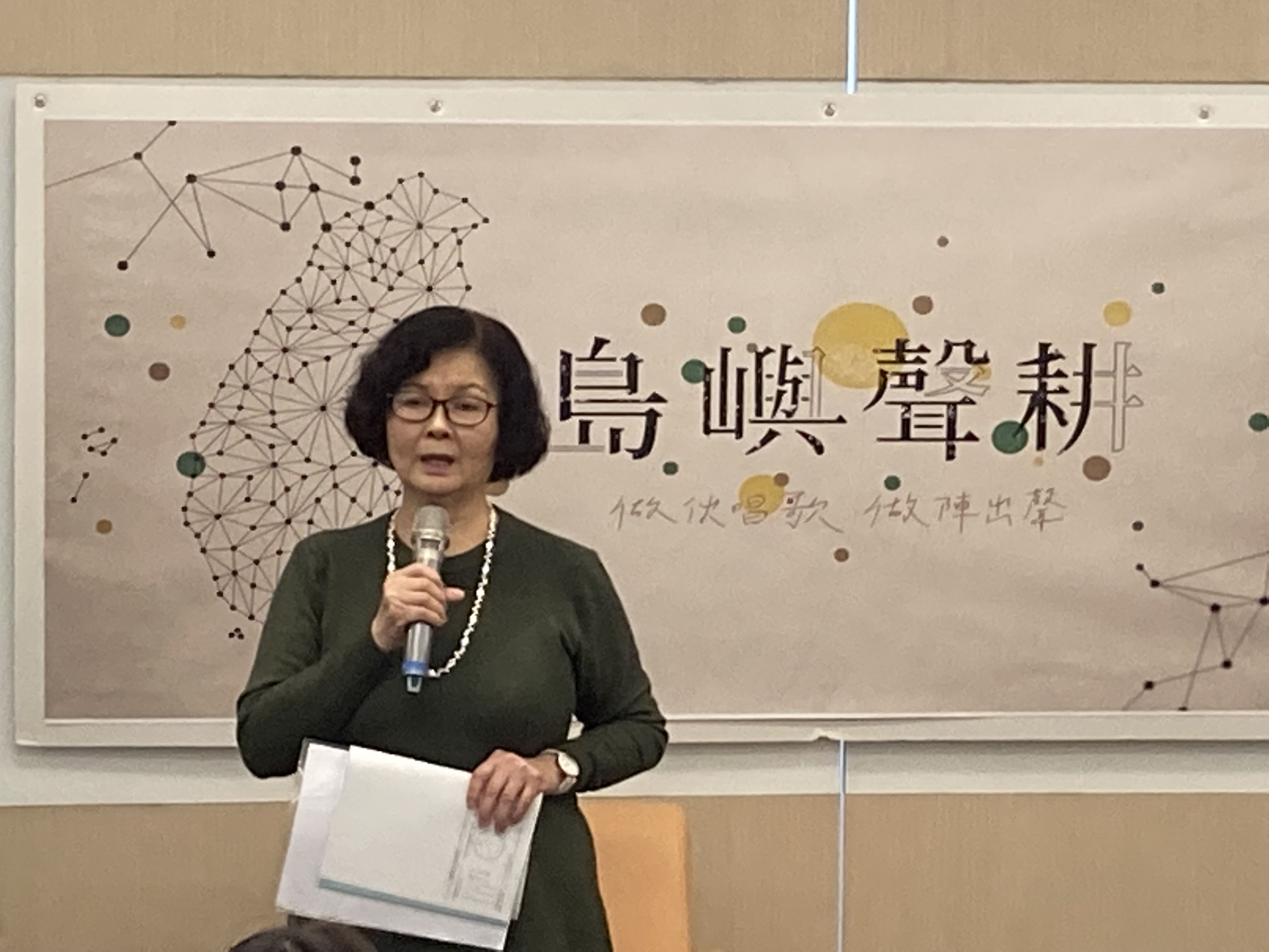 藍芸若演唱《幌馬車之歌》,獻給在天上的父母及甫辭世的蔡焜霖前輩。