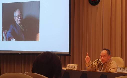 政治受難者廖麗川之子廖純義分享父子兩代的生命經歷。