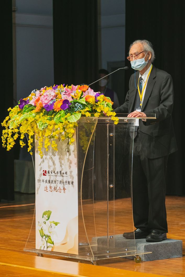 政治受難者蔡寬裕分享被槍決的難友蓋天予的生命故事