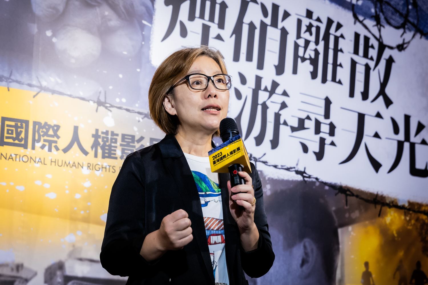 文化部政務次長王時思希望邀請更多人來看影展，用看電影來啟發、流傳、散布更多人權的故事。