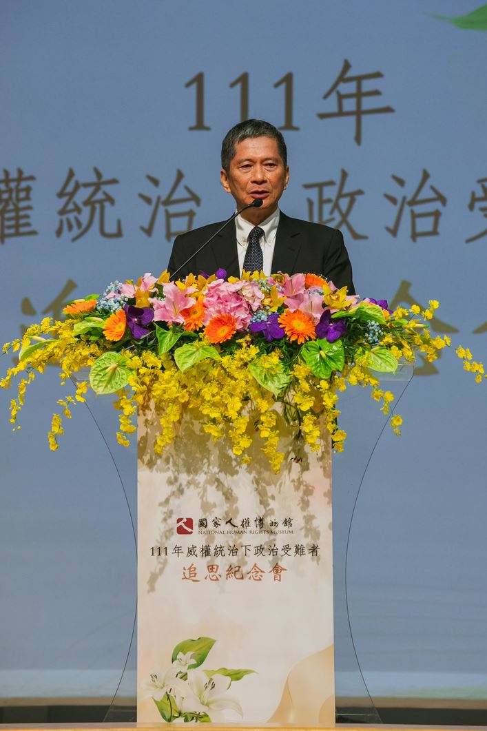 文化部長李永得期許國家人權博物館持續記錄受難者故事,透過多種媒介讓社會了解並讓這些故事代代相傳。