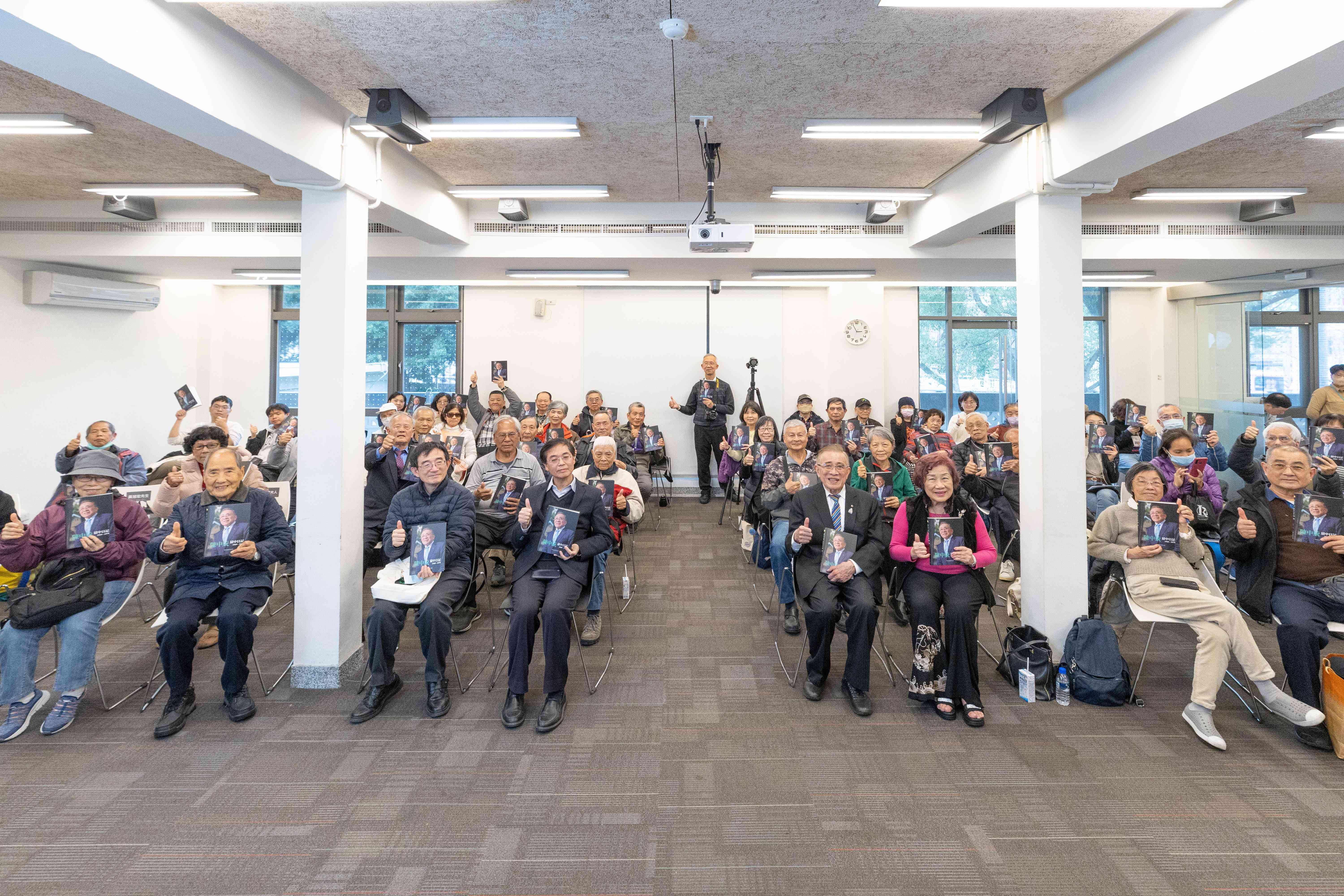 新書發表會現場吸引不少關注人權歷史發展的學者專家與民眾與會。