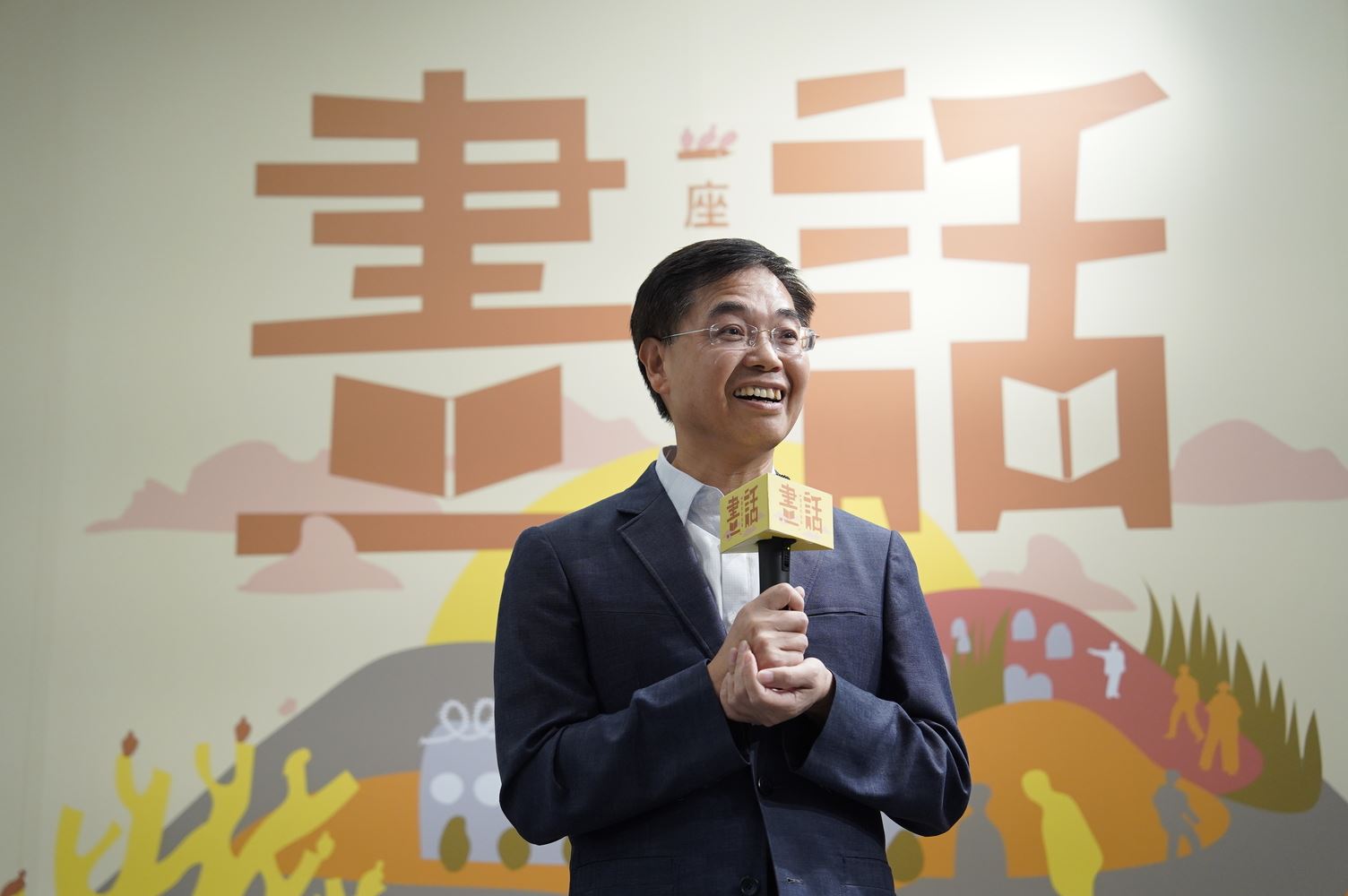 洪世芳館長期許人權繪本成為親子共讀、師生課堂上共同討論的讀物。