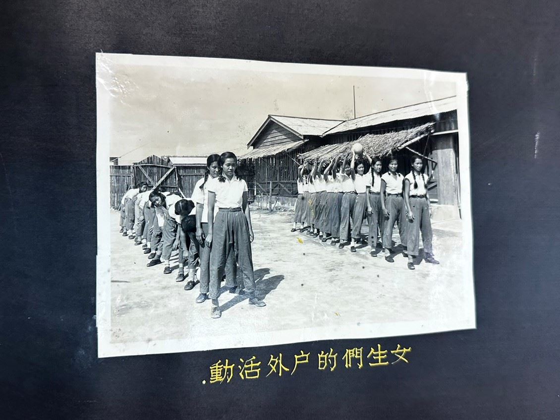 相簿收錄新生訓導處女生分隊的影像。
