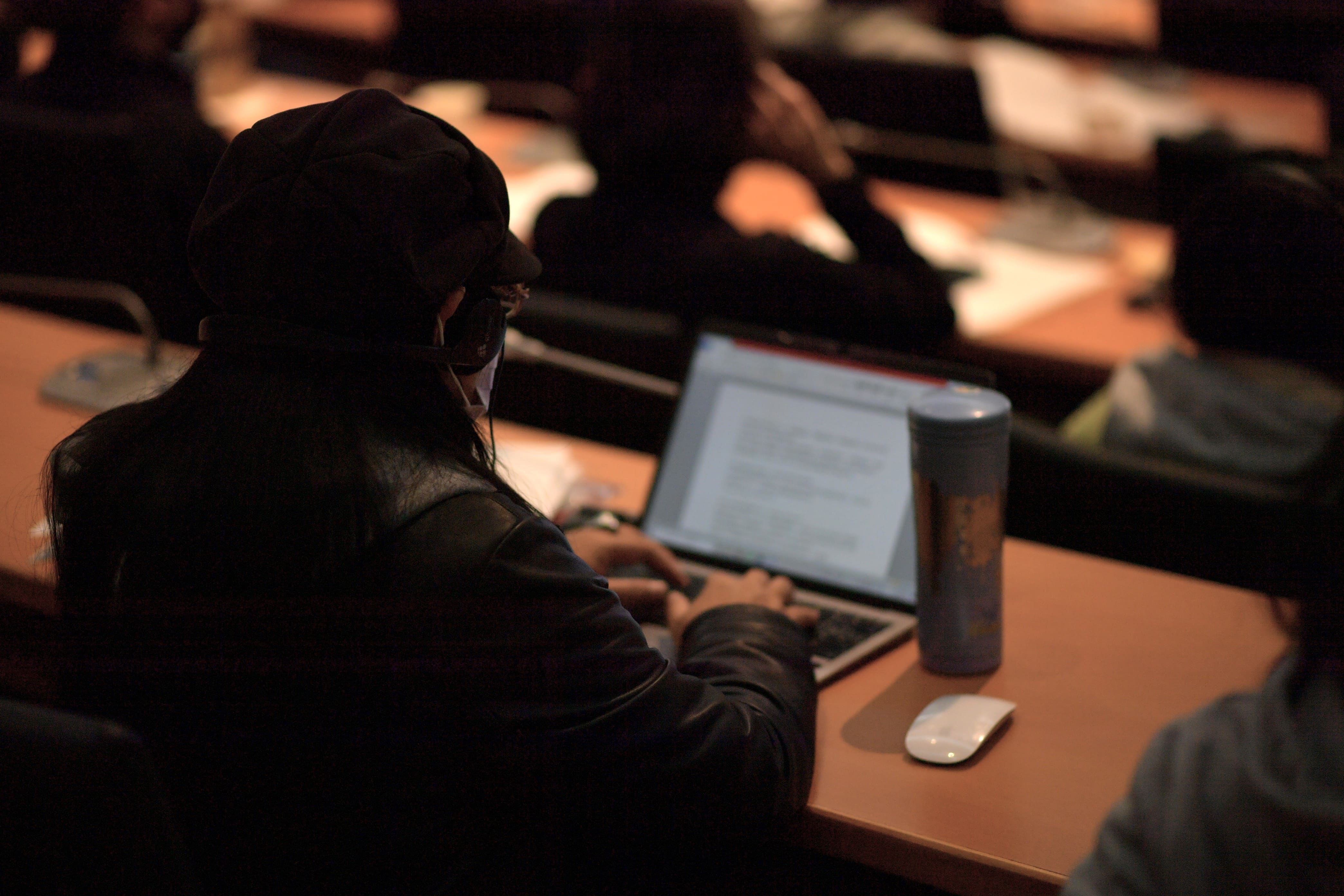 臺下與會者聚精會神