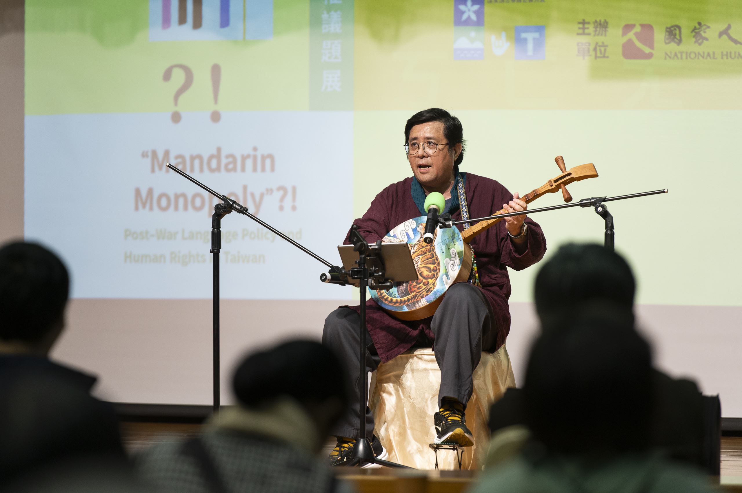 臺灣唸歌歌仔先周定邦以唸歌分享他對於臺灣語言發展的觀察與感想。