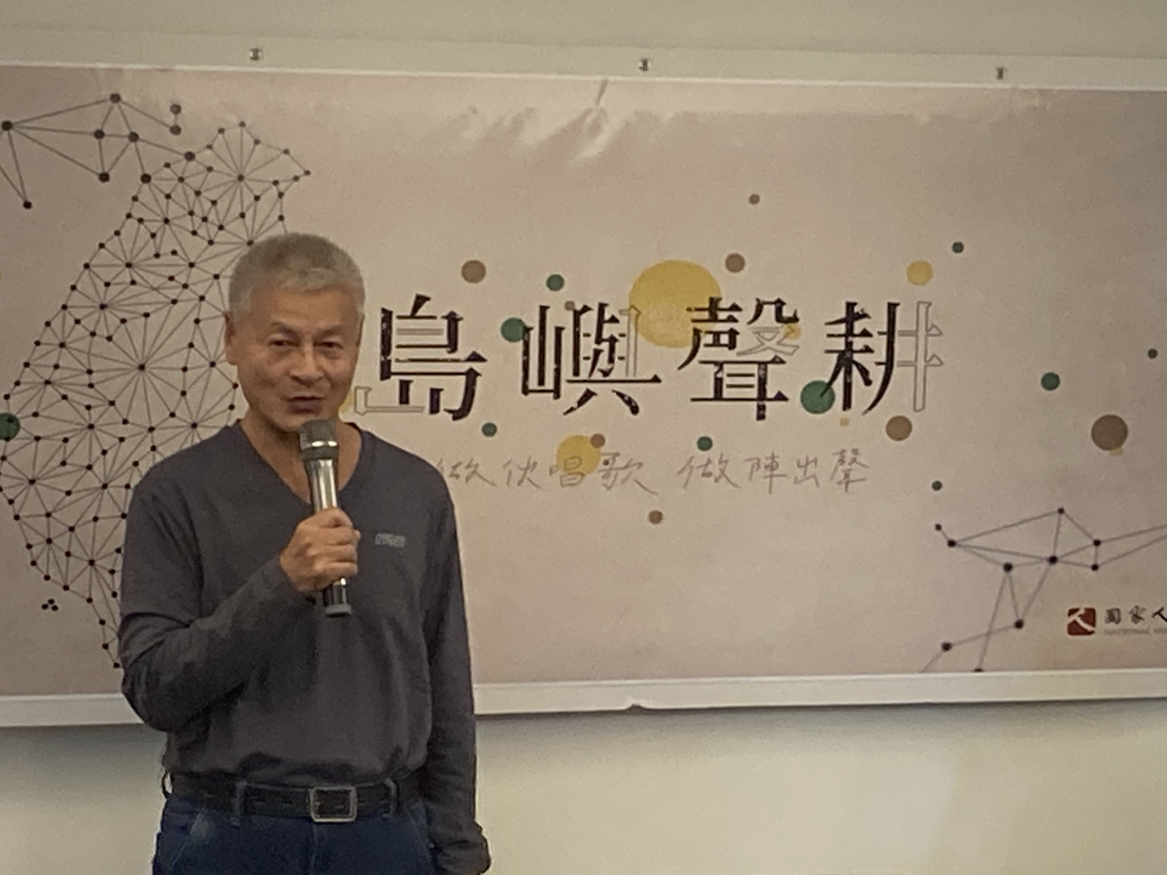 陳武鎮前輩講述和夫人陳玉珠女士相戀後同甘共苦的獄後人生。