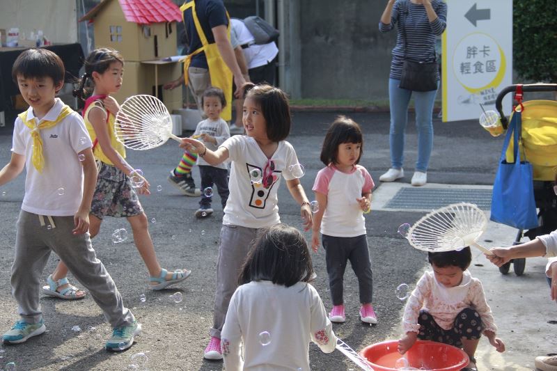 CRC 30th Anniversary Fun Fair