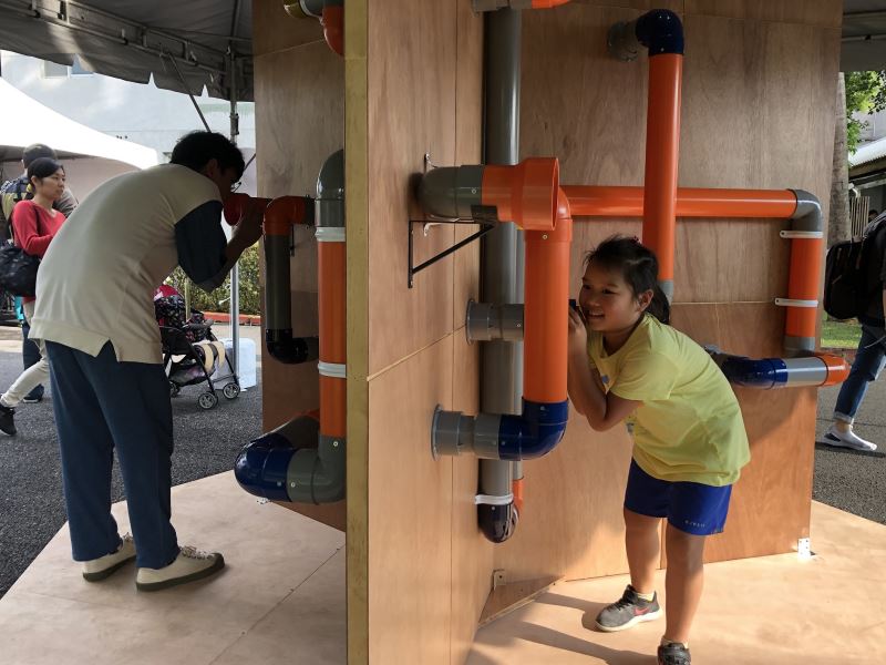 CRC 30th Anniversary Fun Fair