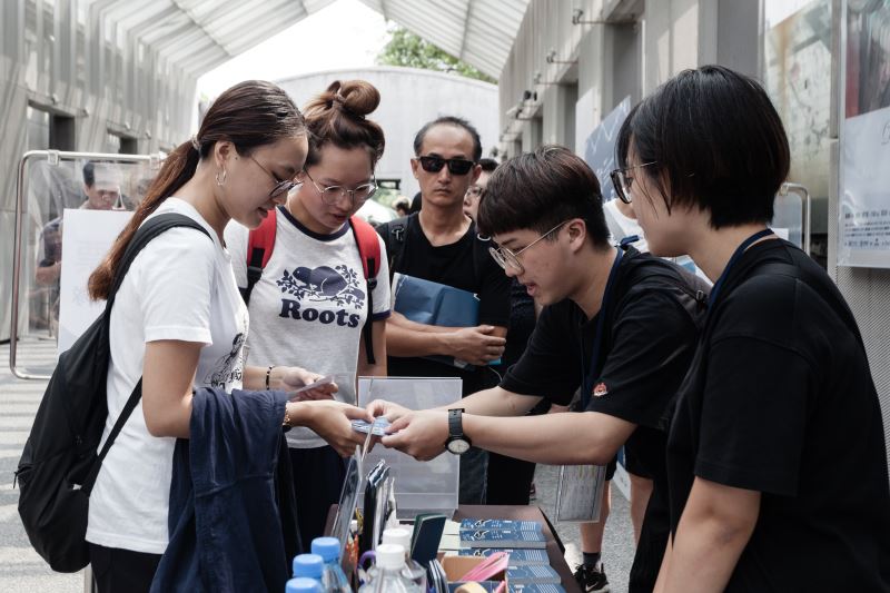 2019 Taiwan International Human Rights Festival: The Scenery through the Adversity